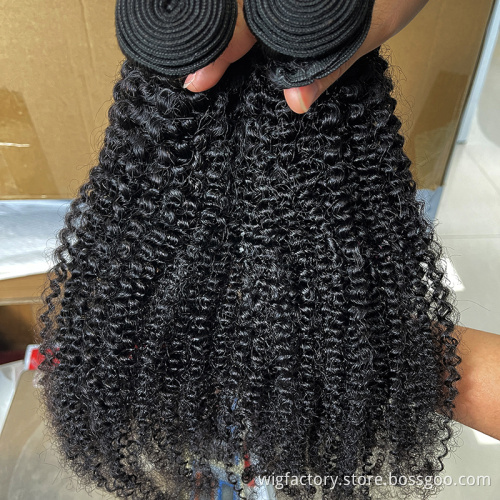 Afro curl hair bundles cuticle aligned,virgin brazilian hair bundles with closure,100%human hair brazilian curly bundles